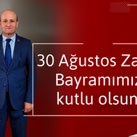 Gündem