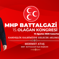 Politika