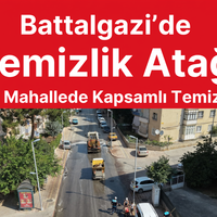 Çevre