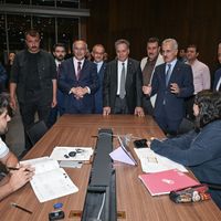 Politika