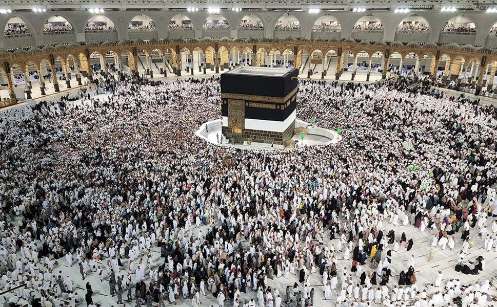 Diyanet İşleri Başkanlığı 2027 Hac Kayıt Sürecini Başlattı