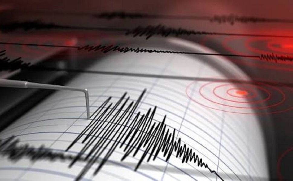 Kahramanmaraş'ta 4,2 büyüklüğünde deprem