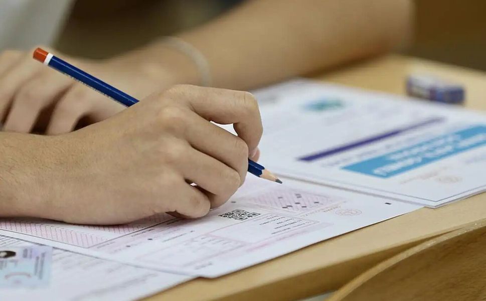 YKS yerleştirme sonuçları açıklandı